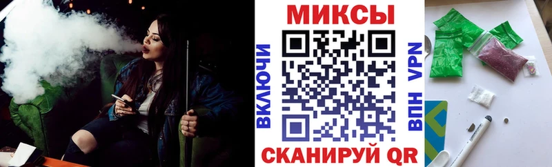 БУТИРАТ BDO 33%  Белая Холуница 