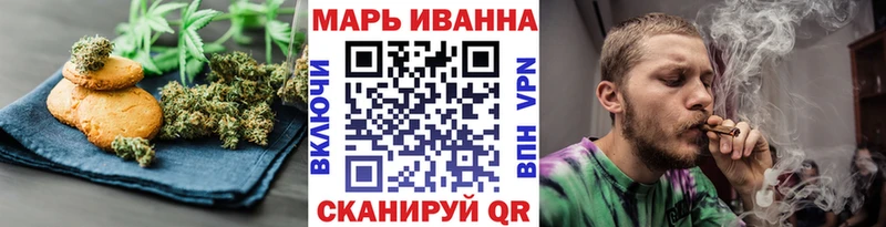 Canna-Cookies марихуана  mega   Белая Холуница 
