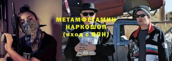 мяу мяу мука Осташков