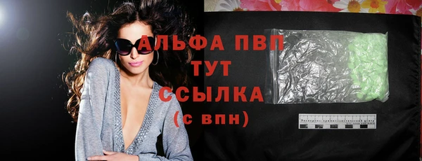 бошки Остров