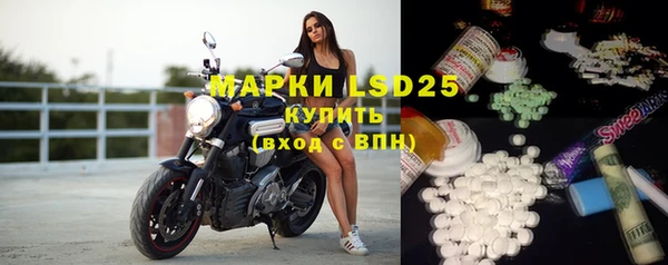 бошки Остров