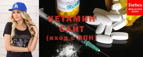 кокаин колумбия Нижний Тагил