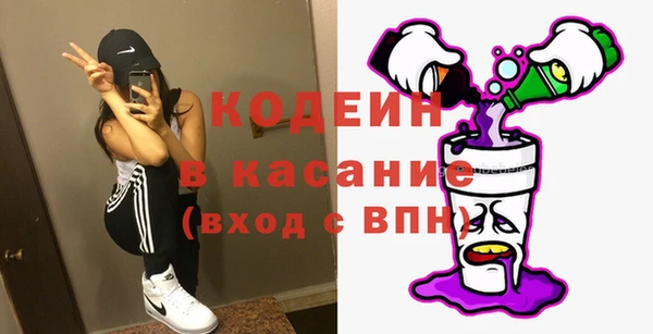 бошки Остров