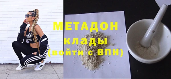 мяу мяу мука Осташков