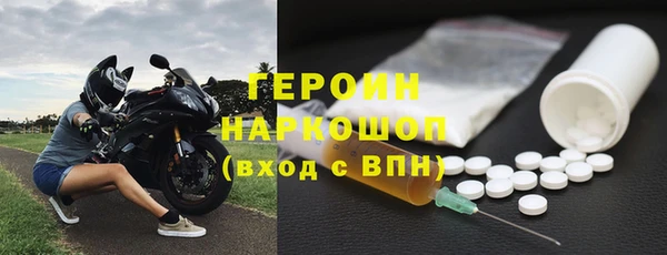 бошки Остров