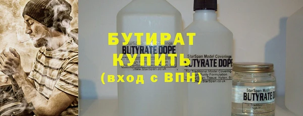 мяу мяу мука Осташков