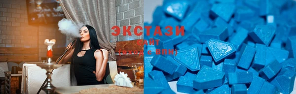бошки Остров