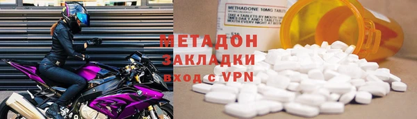 мяу мяу мука Осташков