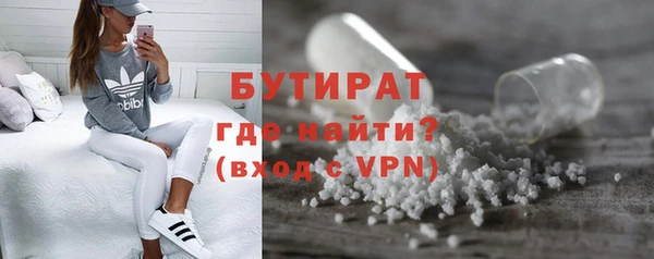 mdma Вязники