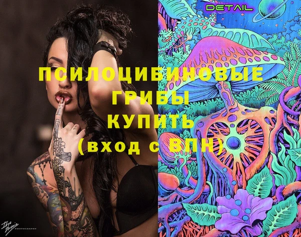 бошки Остров