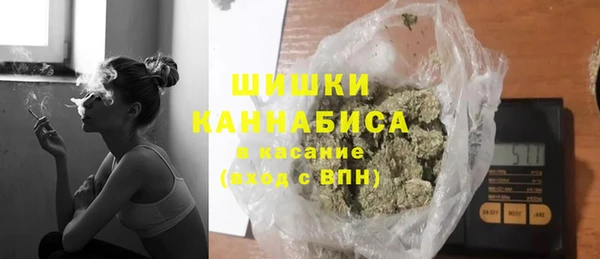 мяу мяу мука Осташков