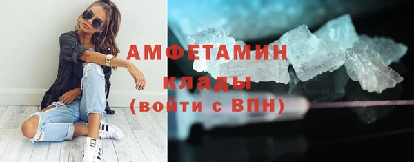 мяу мяу мука Осташков