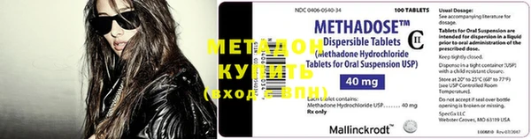 винт Галич
