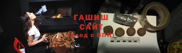 бошки Остров