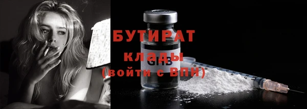 бошки Остров
