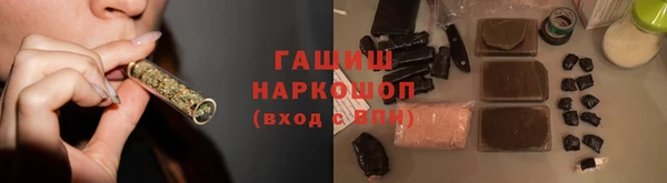 мяу мяу мука Осташков