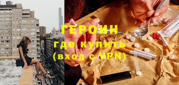 бошки Остров