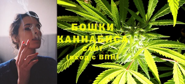 бошки Остров