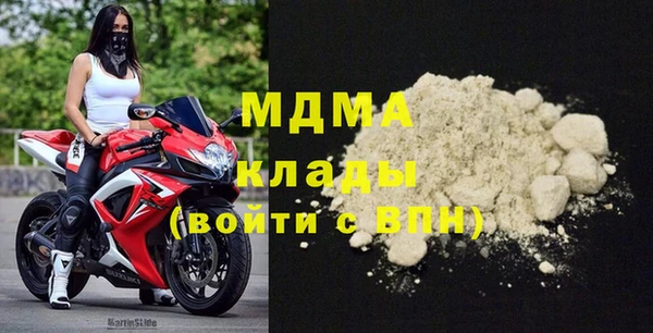 прущие крисы Гатчина