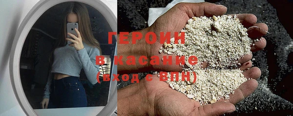 бошки Остров
