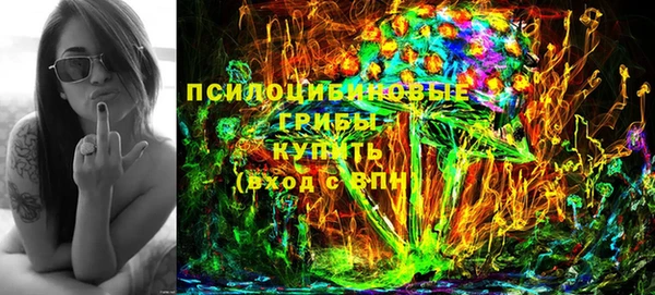 бошки Остров