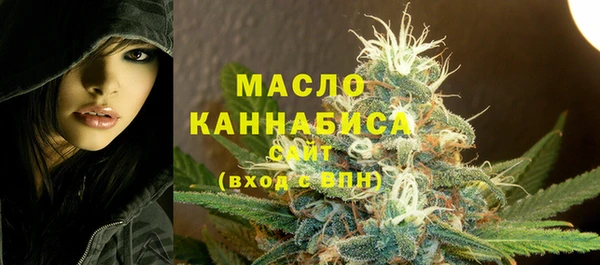 бошки Остров