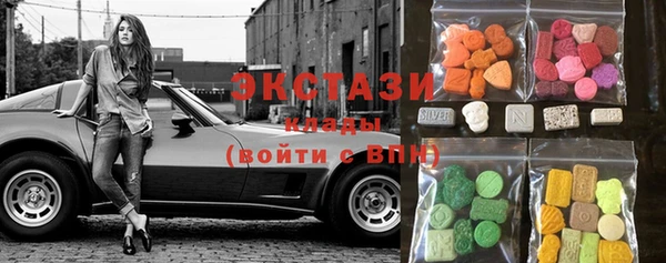 бошки Остров