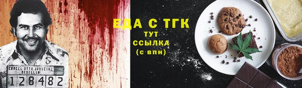 мяу мяу мука Осташков