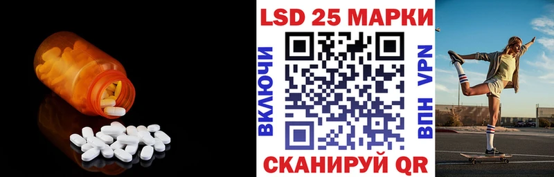 мориарти телеграм  Белая Холуница  Лсд 25 экстази ecstasy  купить  сайты 