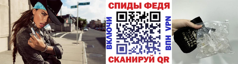 ссылка на мегу вход  Белая Холуница  Первитин мет 