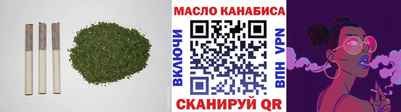 ТГК Wax Белая Холуница
