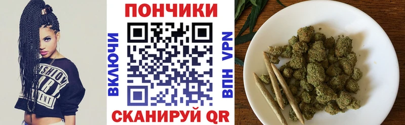 Бошки Шишки OG Kush Белая Холуница